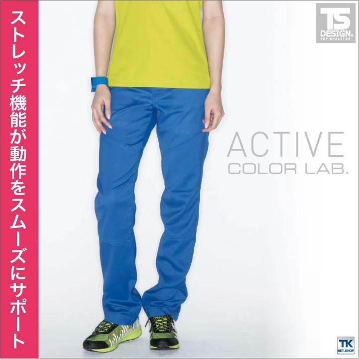 TS DESIGN レディースパンツ 作業ズボン 作業服 作業着 AIR