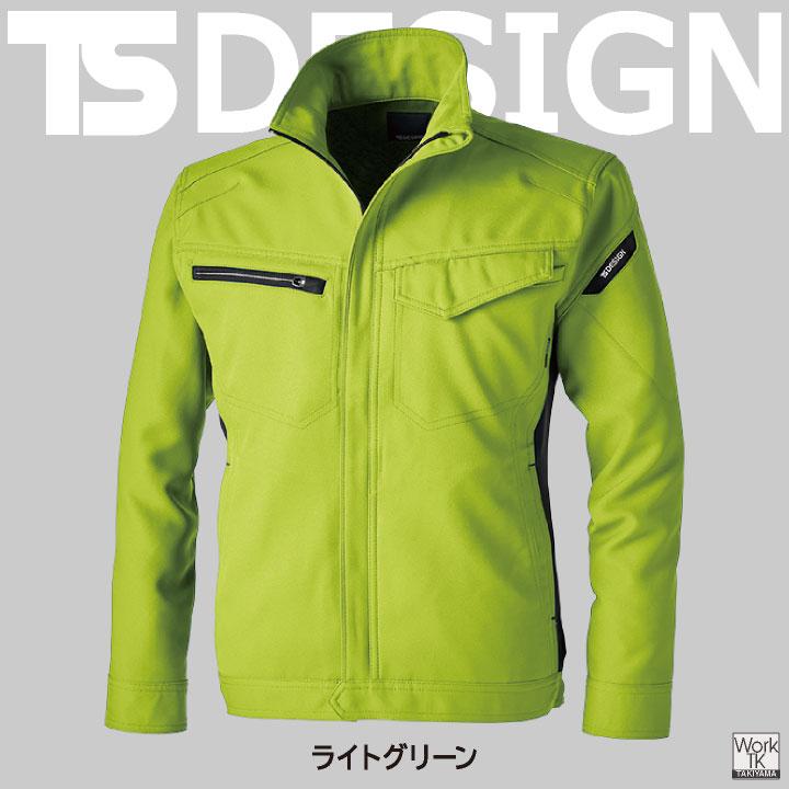 TS DESIGN ストレッチ 裏綿 長袖ブルゾン 制電 JIS T8118規格適合 春夏