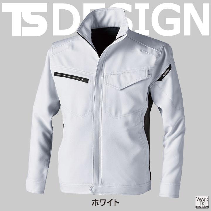 TS DESIGN ストレッチ 裏綿 長袖ブルゾン 制電 JIS T8118規格適合 春夏