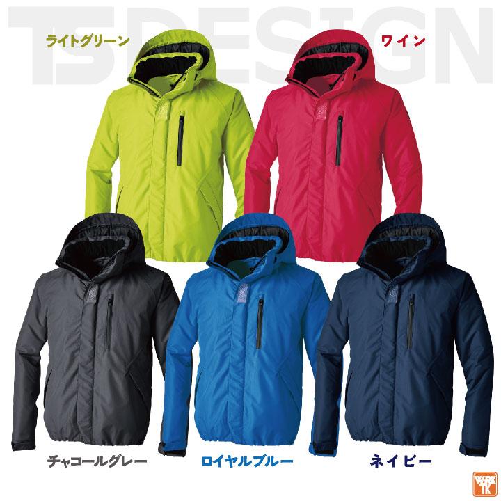 TS DESIGN 防寒ブルゾン 秋冬 防寒着 防寒 防風 防水 ウォームブルゾン
