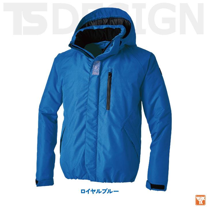 TS DESIGN 防寒ブルゾン 秋冬 防寒着 防寒 防風 防水 ウォームブルゾン