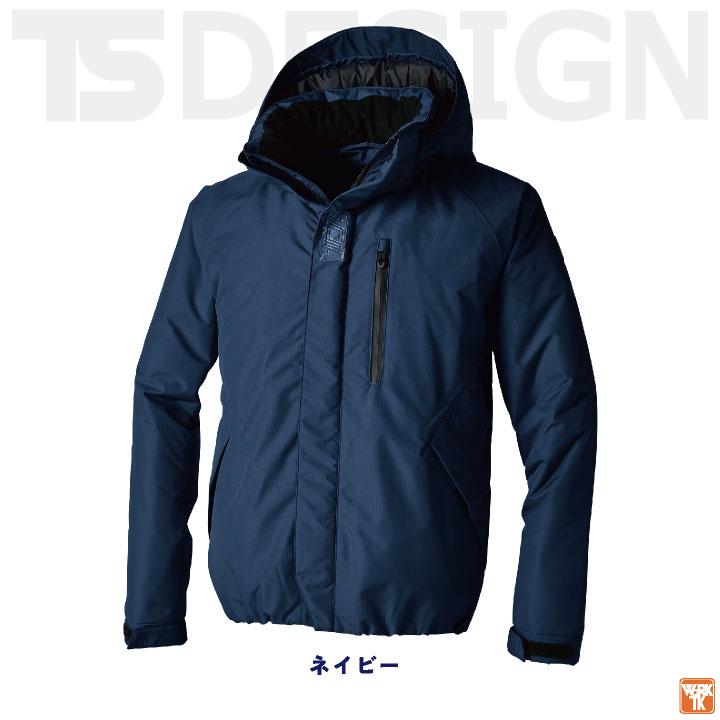 TS DESIGN 防寒ブルゾン 秋冬 防寒着 防寒 防風 防水 ウォームブルゾン