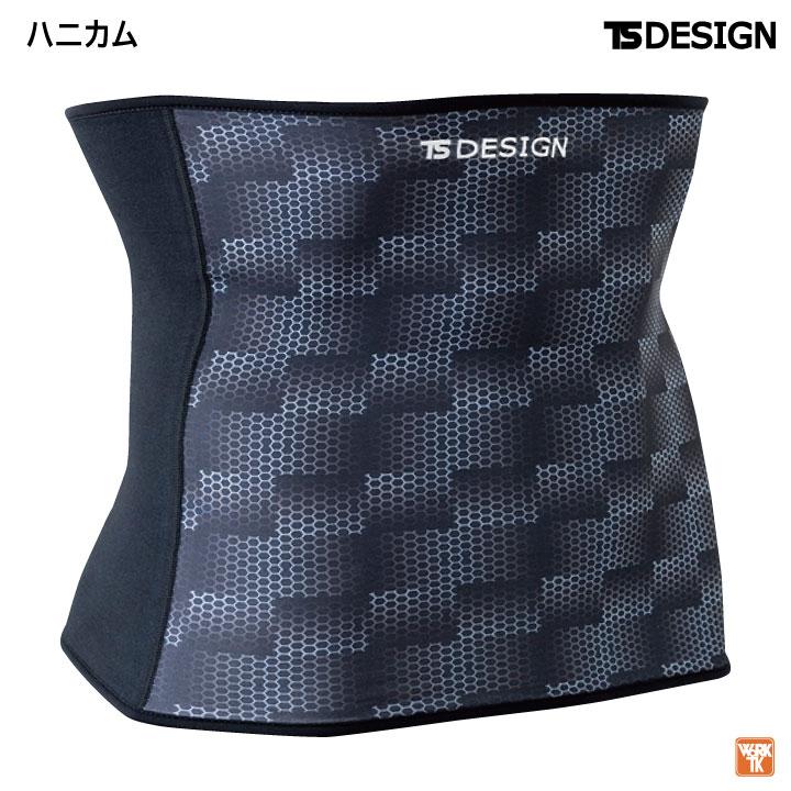 TS DESIGN ネックウォーマー 秋冬 防寒着 防寒 腹巻き ボディウォーマー ネックガード 作業 スポーツ メンズ レディース 小物 ネコポス tw-82229 |  | 04