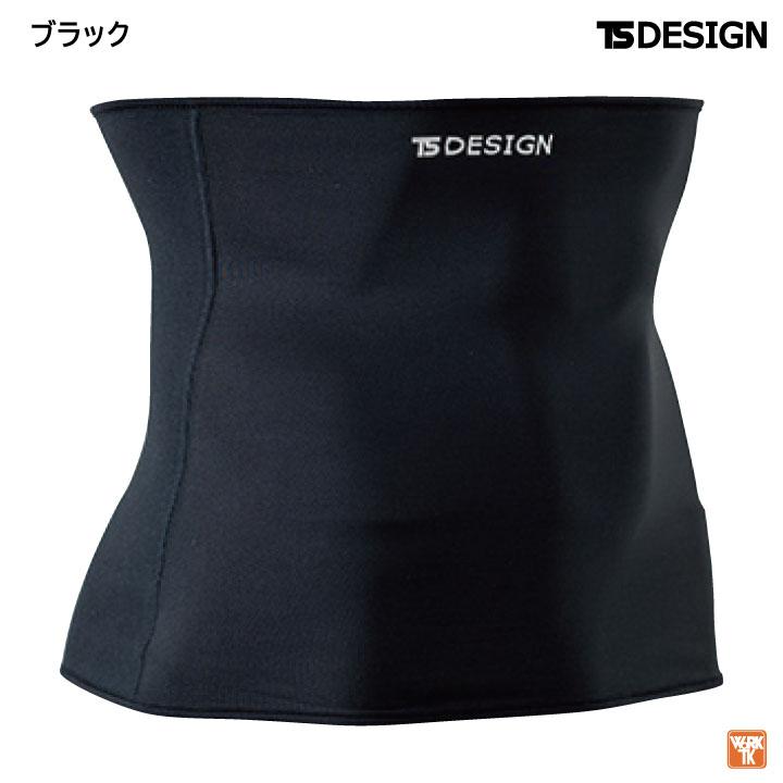 TS DESIGN ネックウォーマー 秋冬 防寒着 防寒 腹巻き ボディウォーマー ネックガード 作業 スポーツ メンズ レディース 小物 ネコポス tw-82229 |  | 05