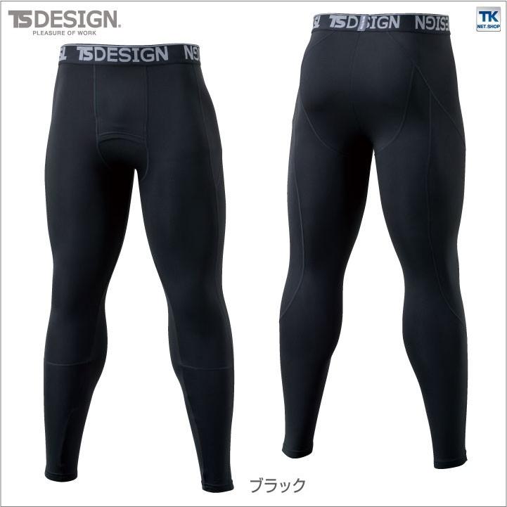 TS DESIGN アンダーパンツ スポーツインナー あったか インナーパンツ ロングパンツ タイツ 秋冬 ネコポス tw-8222 | ブランド登録なし | 05