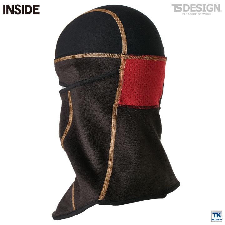 TS DESIGN バラクラバプロ フェイスマスク 目だし帽 BALACLAVA ラミネート加工 6WAY 裏ボア仕様 秋冬 ネコポス tw-82290 | TS DESIGN | 06