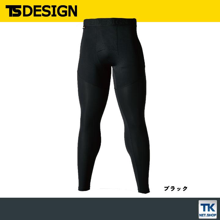 TS DESIGN ロングパンツ インナーパンツ 春夏 メンズ コーデュラ 軽量 ストレッチ メッシュ 接触冷感 UVカット 高強度 作業着 おしゃれ ネコポス tw-83102 | TS DESIGN | 05
