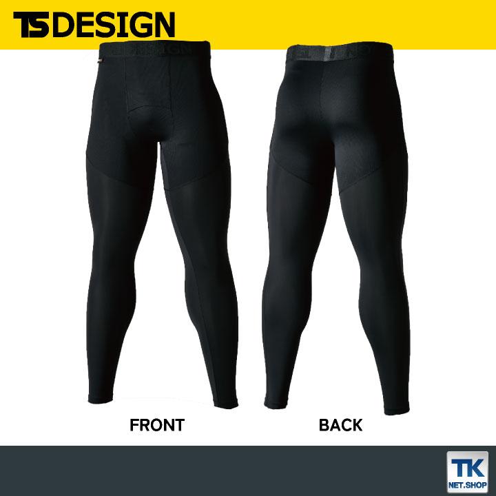 TS DESIGN ロングパンツ インナーパンツ 春夏 メンズ コーデュラ 軽量 ストレッチ メッシュ 接触冷感 UVカット 高強度 作業着 おしゃれ ネコポス tw-83102 | TS DESIGN | 06