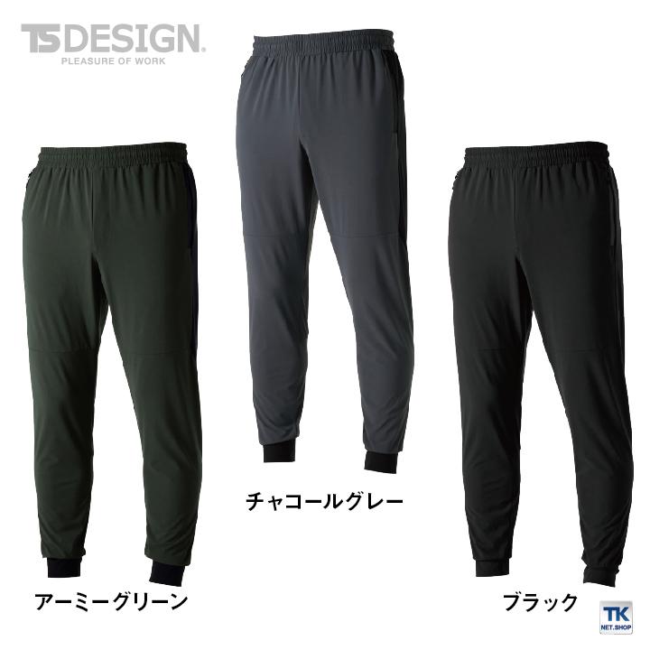 TS DESIGN スウェットパンツ DELTA ストレッチ 作業ズボン 作業着 作業服 ワークパンツ 撥水 ポケット 春夏 秋冬 スラックス tw-8342 | TS DESIGN | 05