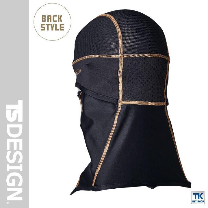TS DESIGN アイスマスクPRO BALACLAVA メッシュ 目出し帽 作業服 作業着 TOWA 春夏 秋冬 ネコポス tw-8390 |  | 04