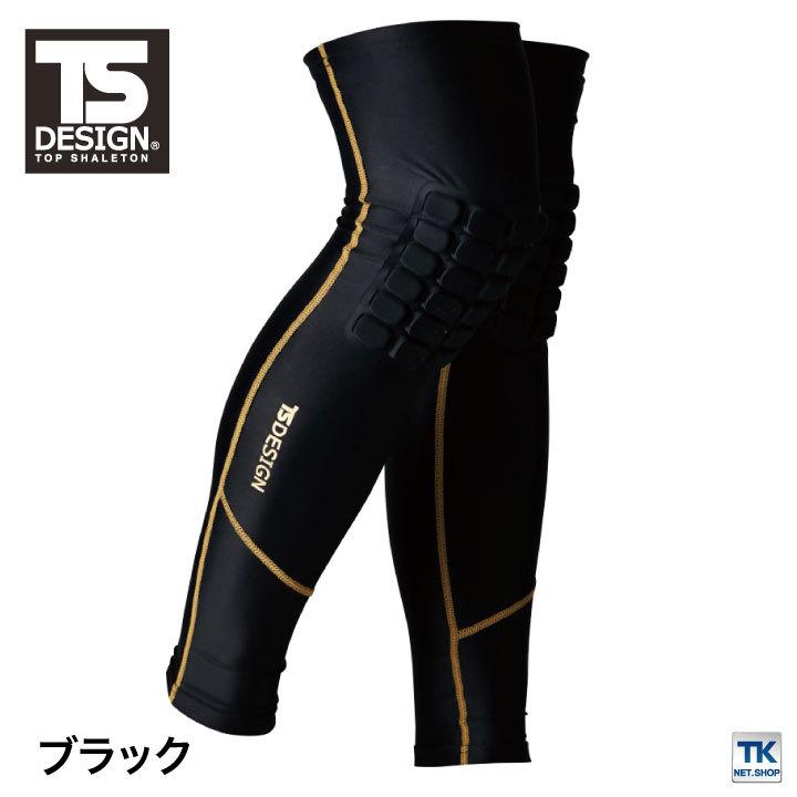 TS DESIGN パワーソックス TOWA ストレッチ 接触冷感 吸汗 速乾 UVカット 消臭 適圧サポート 靴下 春夏 秋冬 tw-8392 |  | 05
