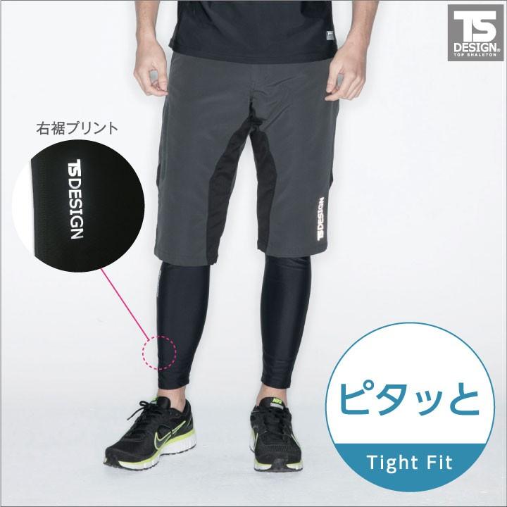 TS DESIGN アンダーパンツ スポーツインナー インナーパンツ マッスルサポート+涼 ロングパンツ 春夏 UVカット 接触冷感 吸汗速乾 タイツ ネコポス tw-84122 | ブランド登録なし | 01