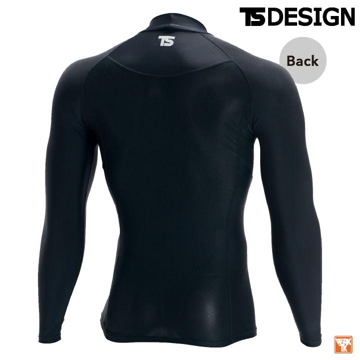 TS DESIGN 接触冷感 ドライ インナーシャツ 長袖 ストレッチ ハイネック 吸汗速乾 UVカット 春夏 作業着 作業服 スポーツ メンズ 藤和 (ネコポス) tw-84151 | TS DESIGN | 06