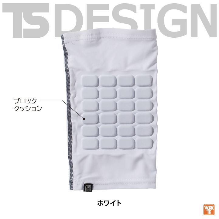 TS DESIGN ニーパット 1枚 膝あて サポーター レッグカバー 春夏 秋冬 作業服 作業着 スポーツ アウトドア ブラック ホワイト 藤和 (ネコポス) tw-841900 | ブランド登録なし | 02