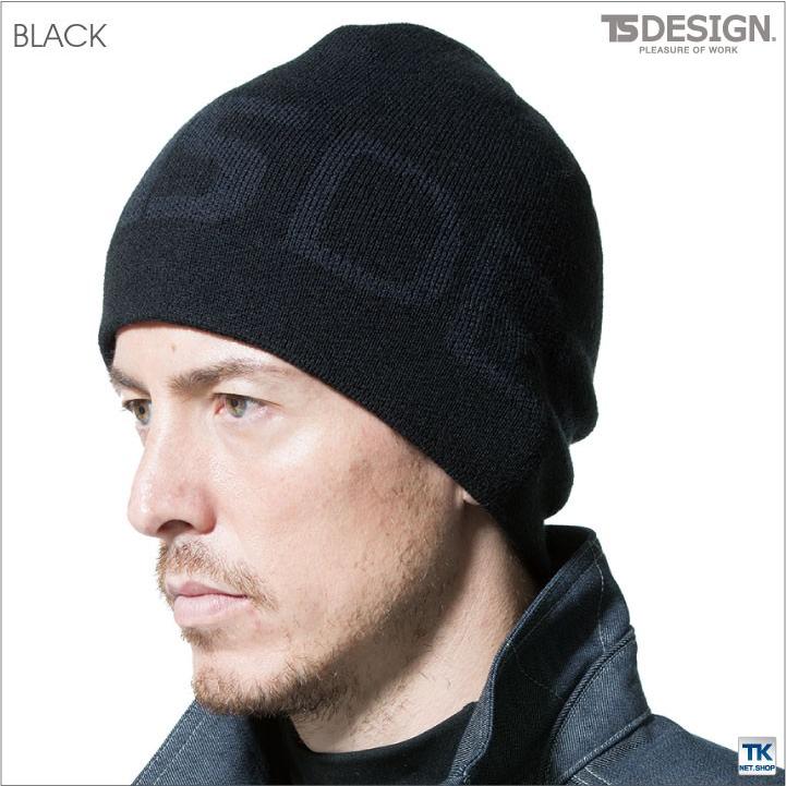 TS DESIGN ニット帽子 リバーシブル マイクロフリース 保温 メンズ レディース フリーサイズ 秋 冬 帽子 ネコポス tw-842916 | ブランド登録なし | 03