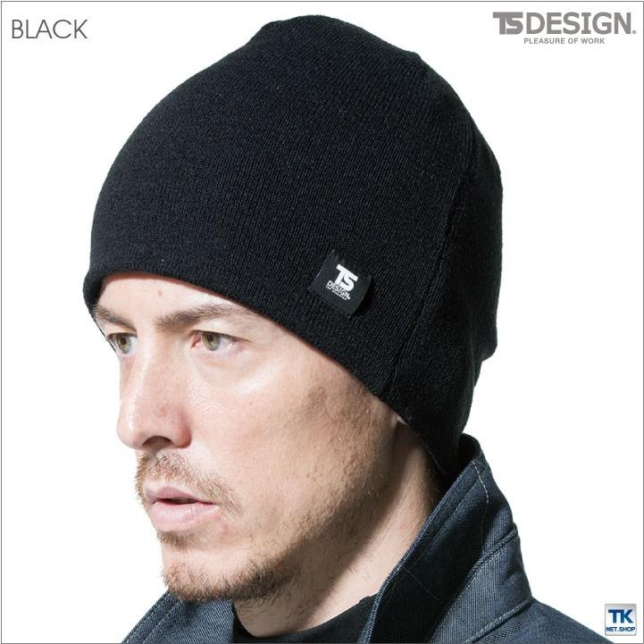 TS DESIGN ニット帽子 リバーシブル マイクロフリース 保温 メンズ レディース フリーサイズ 秋 冬 帽子 ネコポス tw-842916 | ブランド登録なし | 04