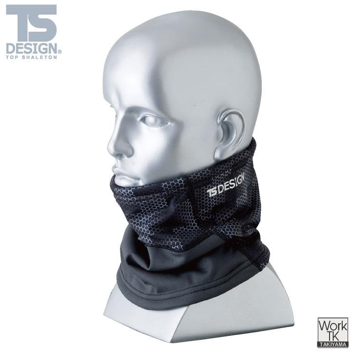 TS DESIGN ネックウォーマー 秋冬 防寒着 メンズ レディース 防風性 保温 防寒 風よけ 裏ボア マイクロフリース 暖かい バイク 自転車 (ネコポス) tw-84292 | ブランド登録なし | 02