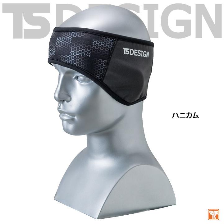 TS DESIGN イヤーウォーマー 耳あて 裏ボア 温かい 保温 防風 防寒 寒さ対策 秋冬 作業着 作業服 スポーツ アウトドア 通勤 通学 藤和 (ネコポス) tw-84299 | ブランド登録なし | 03
