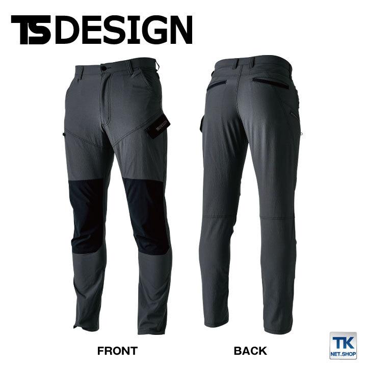 TS DESIGN 4D ナイロンドッツライダーメンズワークカーゴパンツ パンツ 軽量 動きやすい 春夏 通気性 耐久撥水 作業着 作業 tw-84504 |  | 06