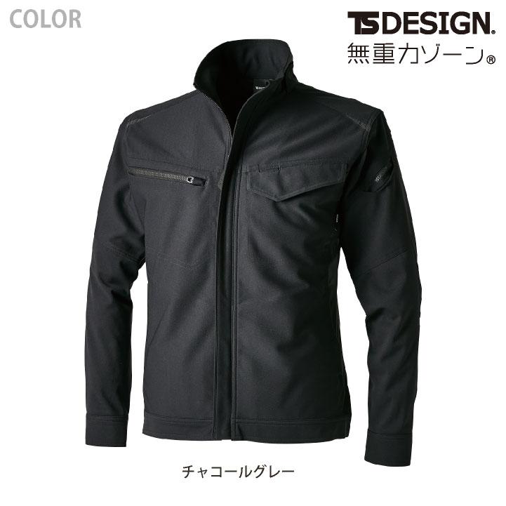 TS DESIGN TS-DESIGN 藤和 長袖 ジャケット 秋冬 上着 軽量 ストレッチ