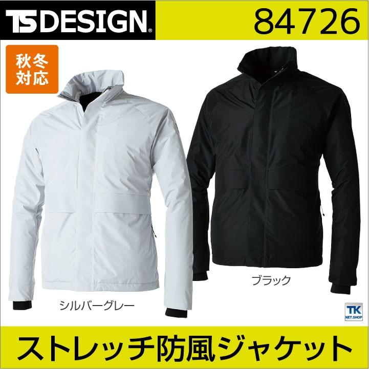 TS DESIGN WOVEN ストレッチ防風ジャケット 超軽量 ストレッチ 防風 高機能 TOWA ジャケット 秋冬 長袖 tw-84726 | ブランド登録なし