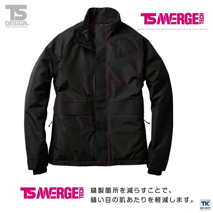 TS DESIGN WOVEN ストレッチ防風ジャケット 超軽量 ストレッチ 防風 高機能 TOWA ジャケット 秋冬 長袖 tw-84726 | ブランド登録なし | 08