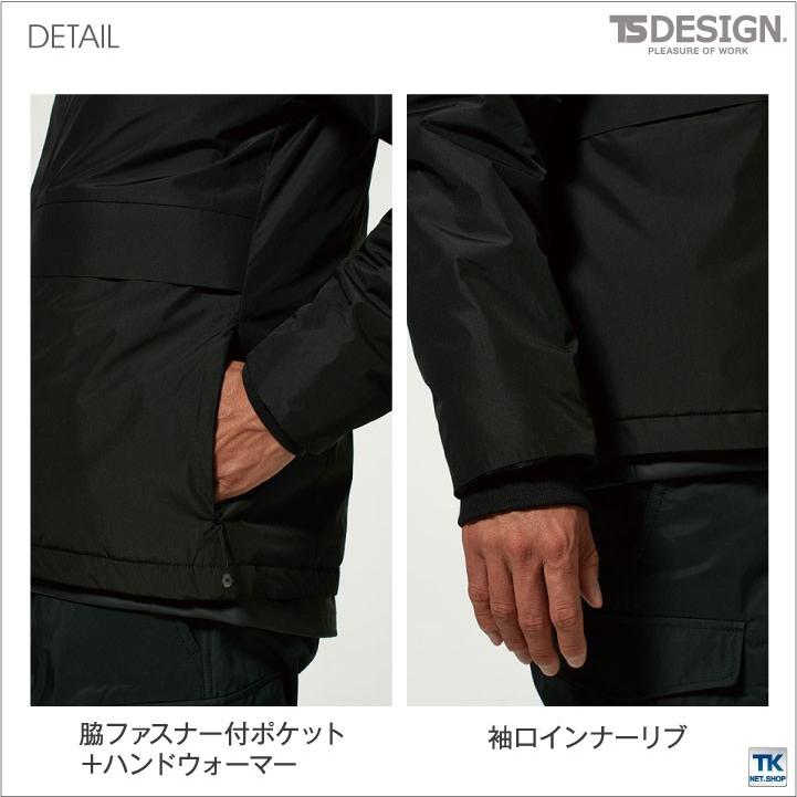 TS DESIGN WOVEN ストレッチ防風ジャケット 超軽量 ストレッチ 防風 高機能 TOWA ジャケット 秋冬 長袖 tw-84726 | ブランド登録なし | 10