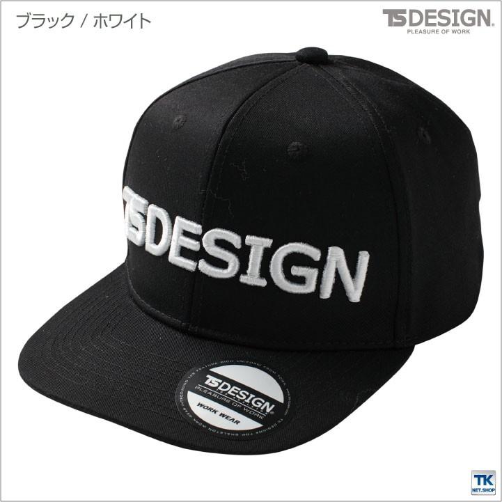 Tianaka Dasutake 黒 ベースボールキャップ