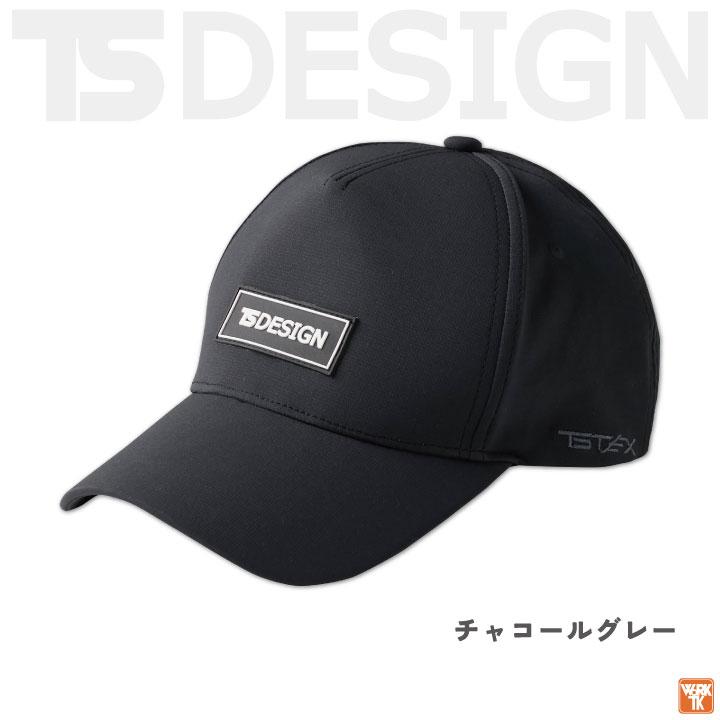TS DESIGN 春夏 秋冬 オールウェザー キャップ メンズ レディース おしゃれ シンプル カジュアル tw-84925 |  | 03