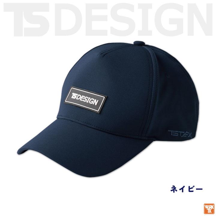 TS DESIGN 春夏 秋冬 オールウェザー キャップ メンズ レディース おしゃれ シンプル カジュアル tw-84925 |  | 04