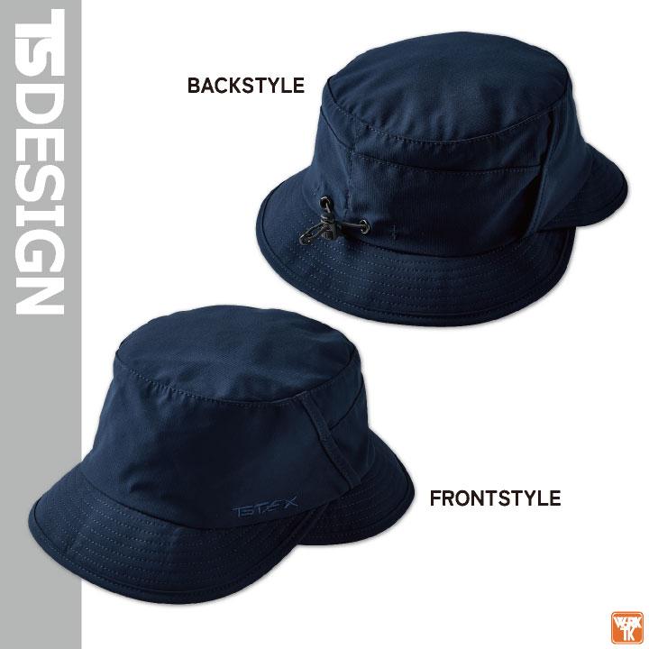 TS DESIGN 春夏 秋冬 オールウェザー ハット メンズ レディース おしゃれ シンプル カジュアル tw-84926 |  | 01