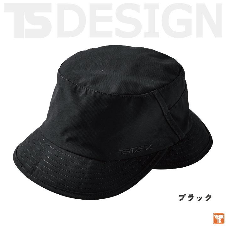 TS DESIGN 春夏 秋冬 オールウェザー ハット メンズ レディース おしゃれ シンプル カジュアル tw-84926 |  | 05