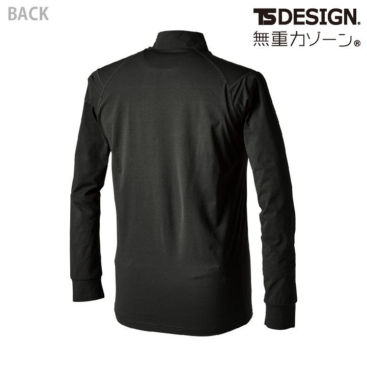 TS-DESIGN 藤和 モックネックシャツ 秋冬 上着 メンズ レディース 消臭 UVカット 帯電防止 吸汗速乾 作業服 仕事服 おしゃれ カジュアル トップス tw-8505 |  | 08