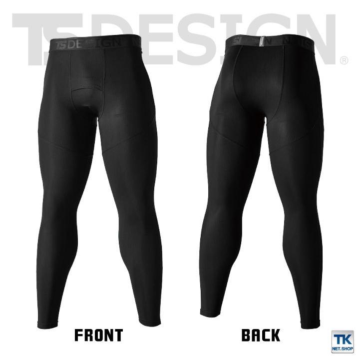 TS DESIGN アイスエアーロングパンツ ロングタイツ 冷感 ストレッチ 軽量 通気性 吸汗速乾 UVカット 消臭 TOWA タイツ 春夏 秋冬 ネコポス tw-85102 |  | 04