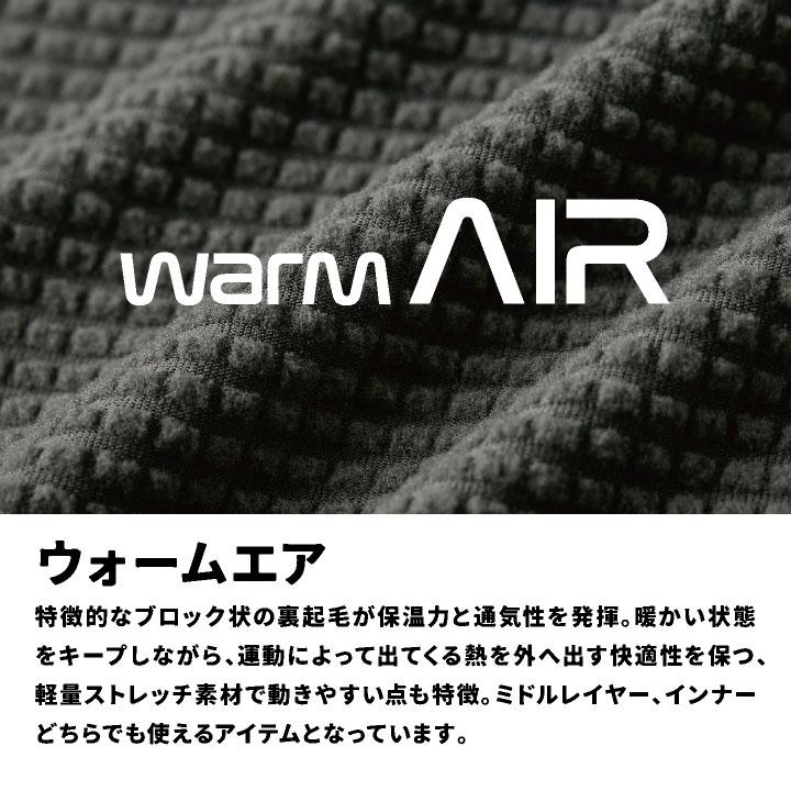 TS DESIGN 長袖 ロングスリーブ Ｔシャツ 秋冬 上着 メンズ レディース 仕事服 作業着 おしゃれ トップス TOWA tw-8525 | TS DESIGN | 03