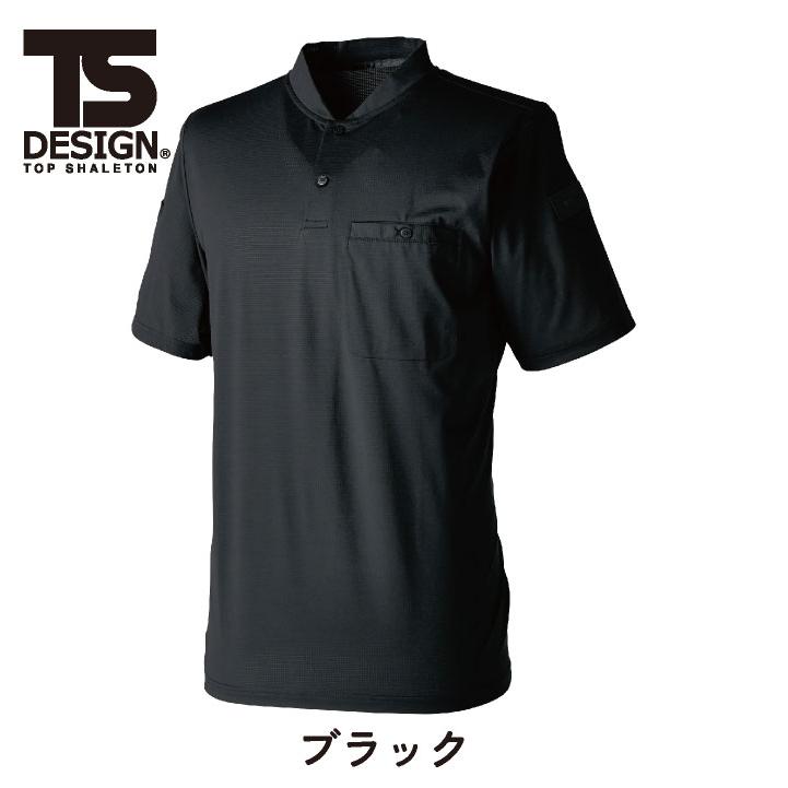 TS DESIGN 半袖ヘンリーネックシャツ 春夏 上着 メンズ レディース 消臭 高通気 軽量 仕事服 おしゃれ トップス tw-85651 | TS DESIGN | 05
