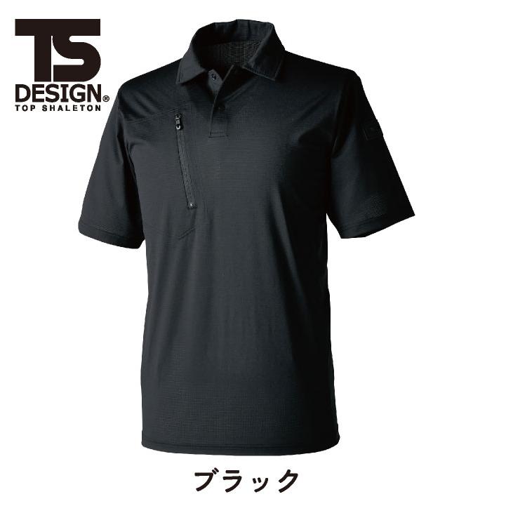 TS DESIGN 半袖ポロシャツ 春夏 上着 メンズ レディース 消臭 高通気 軽量 仕事服 おしゃれ トップス tw-8565 | TS DESIGN | 05