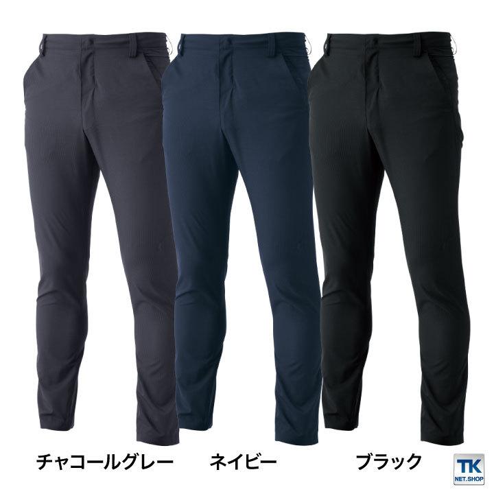 TS DESIGN パンツ TOWA かっこいい 軽い ストレッチ 撥水 形状安定 通気性 作業ズボン 営業 仕事着 春夏 スーツ フォーマル tw-9012-b |  | 05
