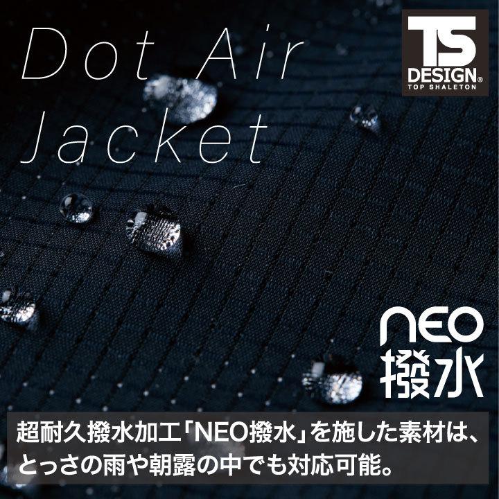 TS DESIGN パンツ TOWA かっこいい 軽い ストレッチ 撥水 形状安定 通気性 作業ズボン 営業 仕事着 春夏 スーツ フォーマル tw-9012-b |  | 06