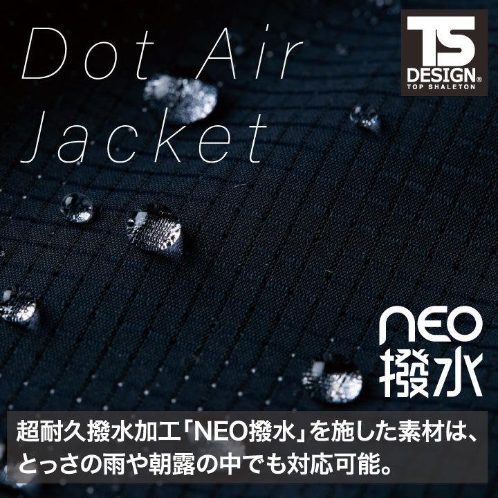TS DESIGN ジャケット TOWA かっこいい 軽い ストレッチ 撥水 形状安定 通気性 営業 仕事着 格子 年間 スーツ フォーマル 春夏 秋冬 長袖 tw-9036 |  | 06