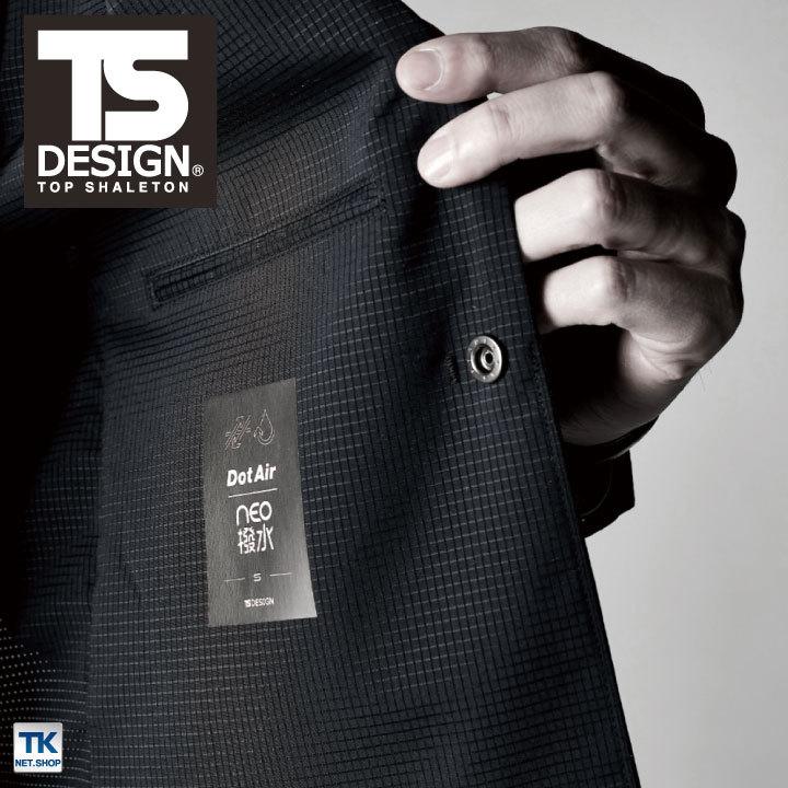 TS DESIGN ジャケット TOWA かっこいい 軽い ストレッチ 撥水 形状安定 通気性 営業 仕事着 格子 年間 スーツ フォーマル 春夏 秋冬 長袖 tw-9036 |  | 07