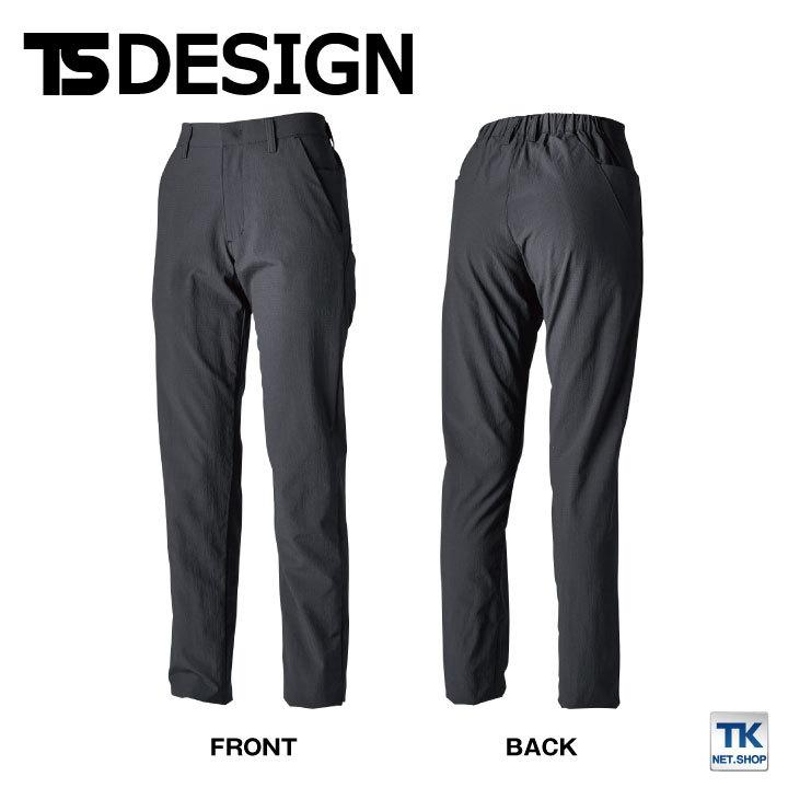 TS DESIGN 4D ナイロンドッツレディースマルチパンツ 軽量 動きやすい 耐久撥水 作業着 作業 春夏 秋冬 スラックス tw-90421 |  | 06