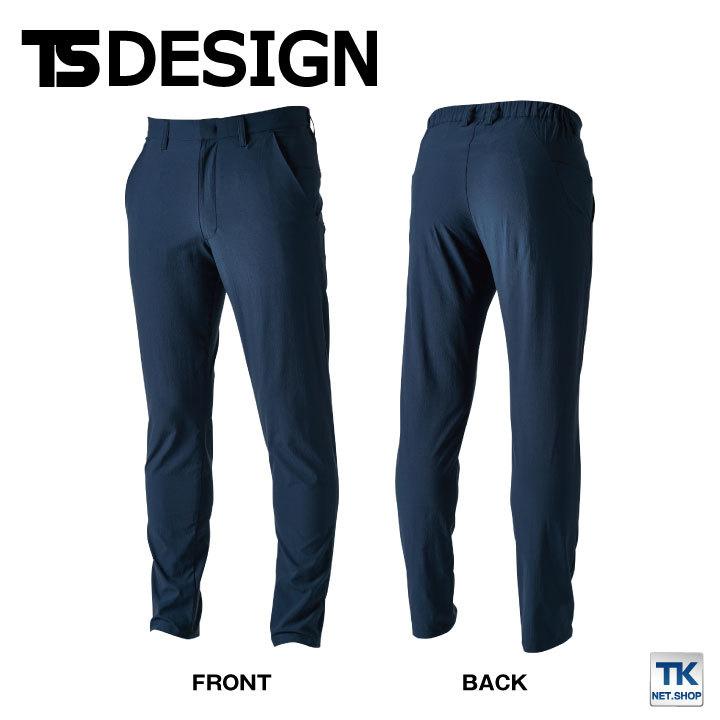 TS DESIGN 4D ナイロンドッツメンズマルチパンツ 軽量 動きやすい 耐久撥水 作業着 作業 春夏 秋冬 スラックス tw-9042 |  | 06