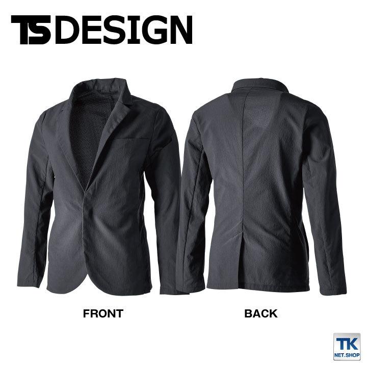 TS DESIGN 4D ナイロンドッツステルスレディースジャケット 軽量 動きやすい 耐久撥水 作業着 作業 春夏 秋冬 長袖 tw-90461 |  | 06