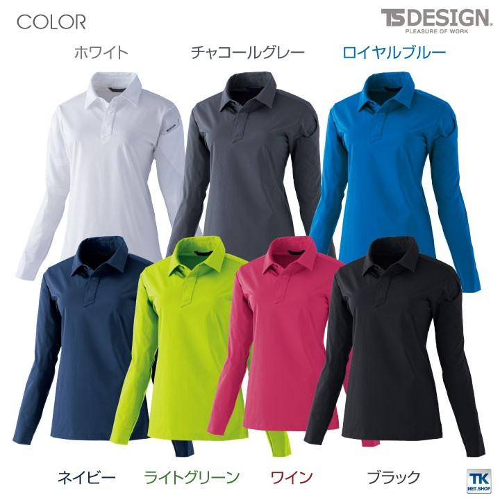 TS DESIGN 4D レディースロングポロシャツ 作業服 作業着 長袖ポロシャツ ストレッチ 吸汗速乾 形状安定 帯電防止 レディース 春夏 秋冬 tw-91051 | ブランド登録なし | 03