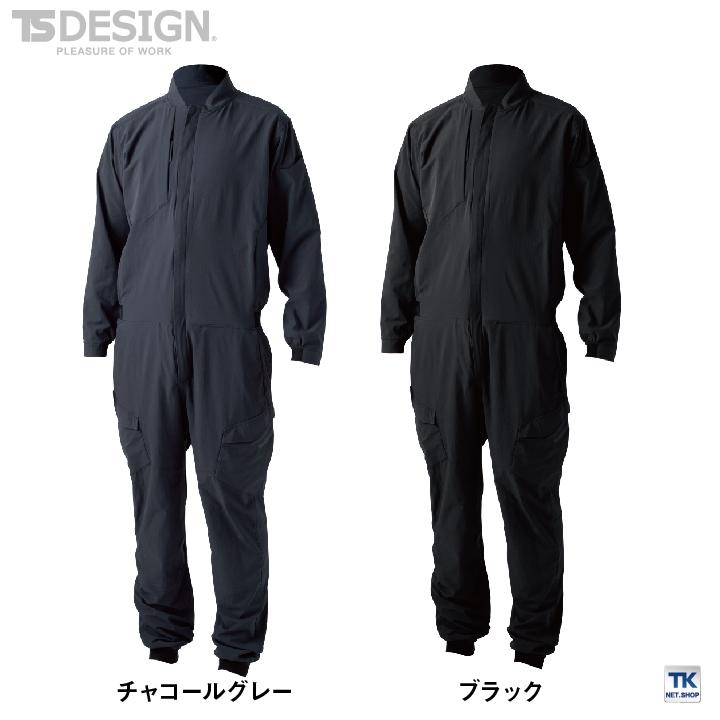 TS DESIGN オーバーオール つなぎ 4D ストレッチ 防寒服 防寒着 帯電防止 軽量 吸汗速乾 SR加工 秋冬 長袖 tw-9110 | TS DESIGN | 05