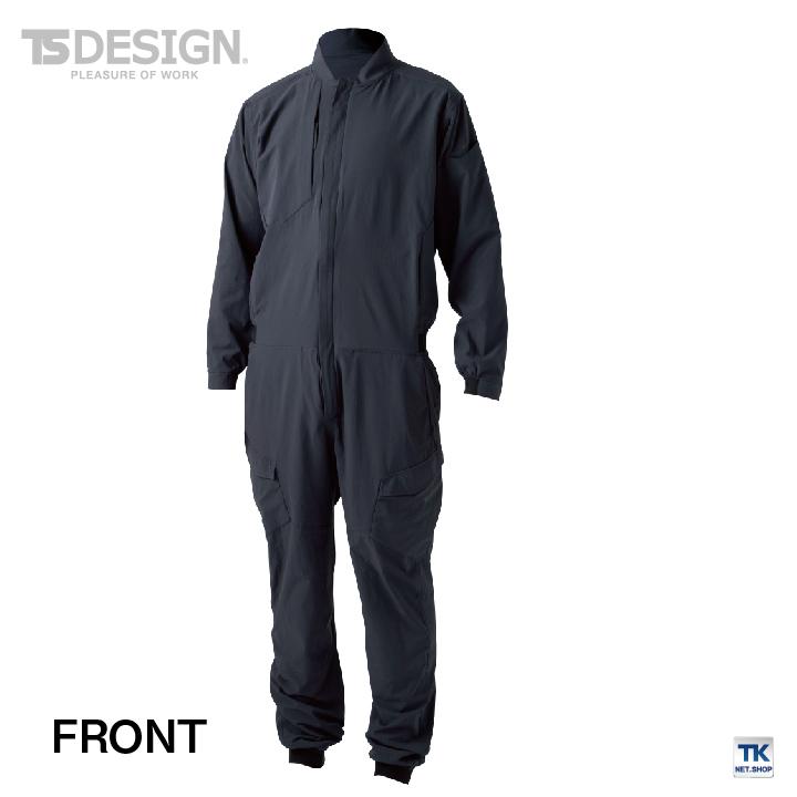 TS DESIGN オーバーオール つなぎ 4D ストレッチ 防寒服 防寒着 帯電防止 軽量 吸汗速乾 SR加工 秋冬 長袖 tw-9110 | TS DESIGN | 06