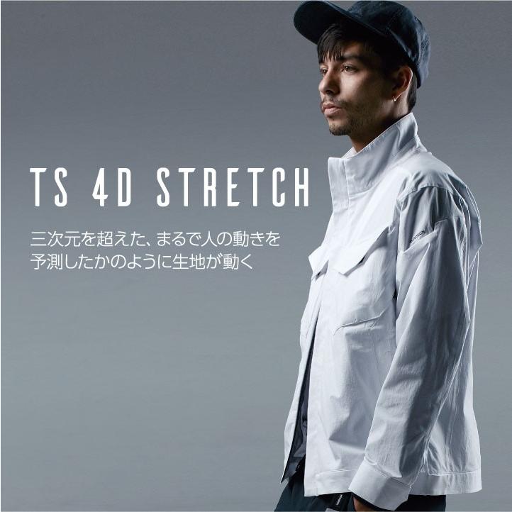 TS DESIGN 4D レディースパンツ TOWA ストレッチ 吸汗速乾 帯電防止 作業ズボン 春夏 秋冬 スラックス tw-91121 | TS DESIGN | 05