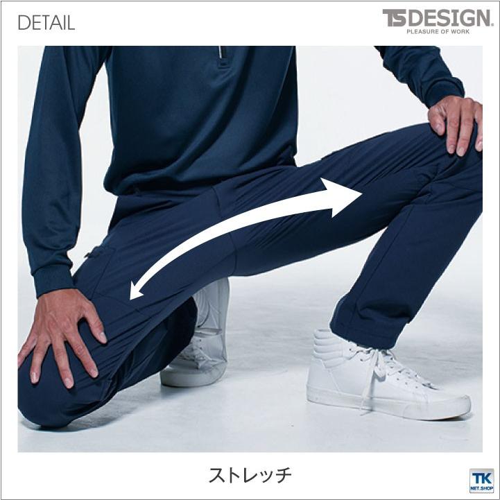 TS DESIGN 4D レディースパンツ TOWA ストレッチ 吸汗速乾 帯電防止 作業ズボン 春夏 秋冬 スラックス tw-91121 | TS DESIGN | 11