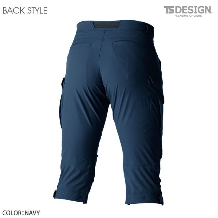 TS DESIGN 4D メンズカーゴショートパンツ ストレッチ 吸汗速乾 形態安定 帯電防止 TOWA カーゴパンツ 春夏 tw-91145 | TS DESIGN | 10